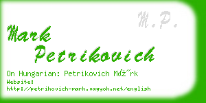 mark petrikovich business card